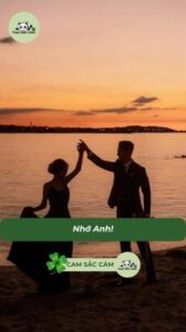 Nhớ Anh!